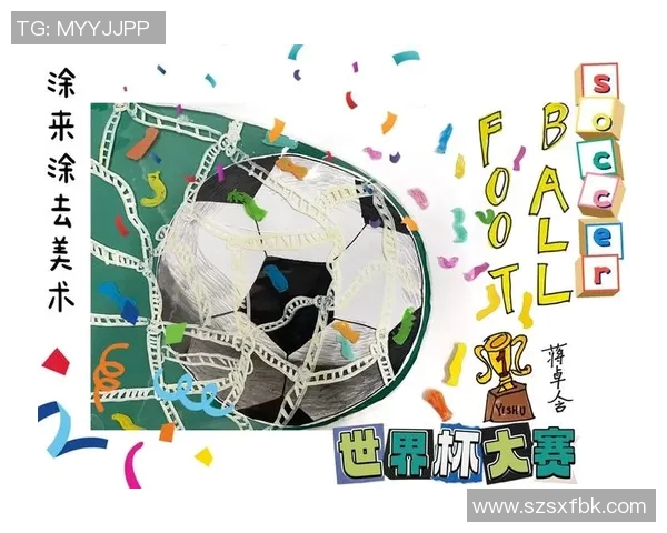 如何绘制出栩栩如生的足球明星素描技巧与步骤分享